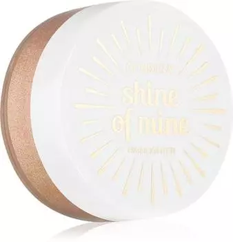 illuminateur libre TU прозрачный