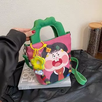 Иллюстрация Дизайн Сумка-ведро для женщин Новая модная уродливая милая холщовая сумка Смешная милая сумка через плечо на одно плечо