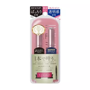 ILM AI Mascara Value Set of 2 Black Deep (большой (Глянцевый + Синий))