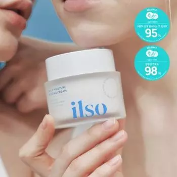 Ilso Daily Moisture Pudding Cream 50мл
