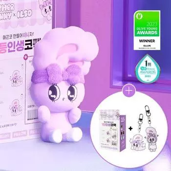 Ilso Natural Mild Clear Nose Pack (10 кусочков) (+ План подарка в виде брелока-кролика Эстер)