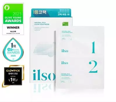 ILSO, НАТУРАЛЬНЫЕ МЯГКИЕ ПРОЗРАЧНЫЕ ПАТЧИ ДЛЯ НОСА (2-В-1) 5 set (5ea+5ea)