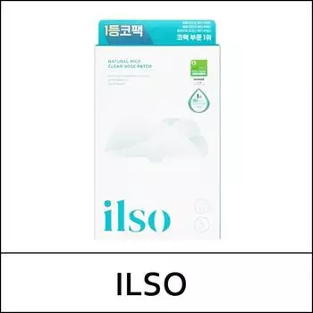 [ИЛСО] () Натуральный мягкий прозрачный пластырь для носа (3г*5шт + 4г*5шт) 1 упаковка / сейф
