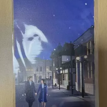 Iltenore Bonus Illustration Postcard