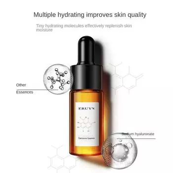 Iluying Carnosine Beauty Essence Улучшает сухую кожу Увлажняющий Увлажняющий Увлажняющий Осветляет цвет лица Эссенция для лица 30ml