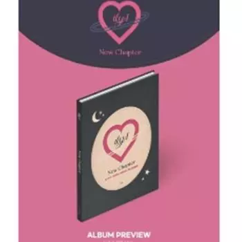 ILY 1 - Новая глава (2-й мини ) 0