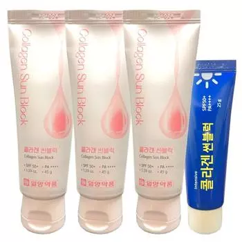 Ilyang Pharmaceutical Collagen Sunblock Sun Cream Whitening Wrinkle Improvement UV Blocking 2pcs + 1pc (Main Product) + 1 Portable, 2pcs, 50ml