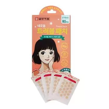 Ilyang Pharmaceutical Neoderm Trouble Patch Apricot Color корейская косметика