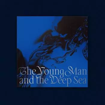 Им Хён Сик - The Young Man and the Deep Sea LP