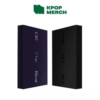 IM – не в ритме (3-й EP) Off ver.