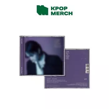 IM – не в ритме (Драгоценный камень Вер.)