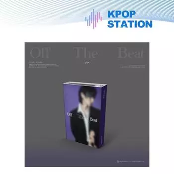 IM – не в ритме (Немо Вер.)