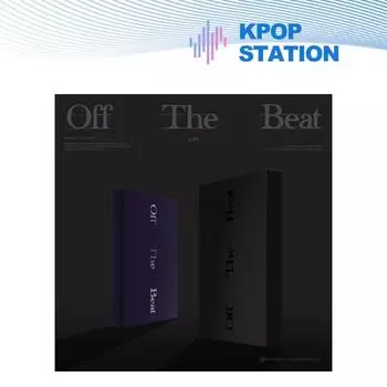 IM - Off The Beat [Случайная версия]