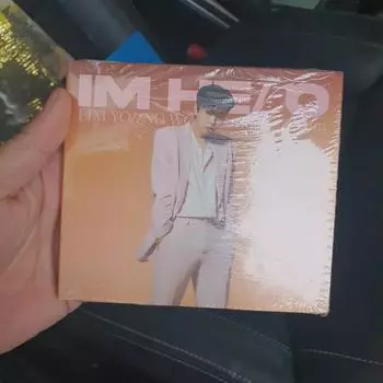 Im Young-woong Cd Sealed