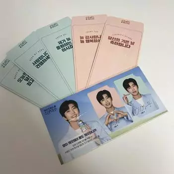 Im Young-woong Photo Card