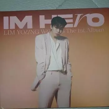 Im Young-woong s Album Is On Sale