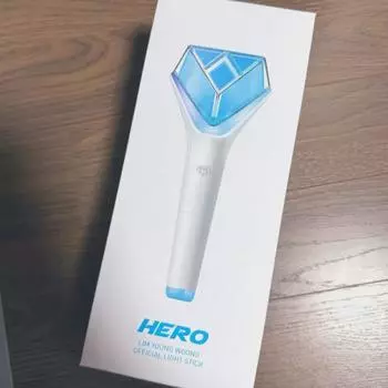 Im Young-woong s Official Lightstick
