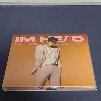 Im Young-woong s Vol. 1 & Yoon Ji-sung s Vol. 3 Are On Sale