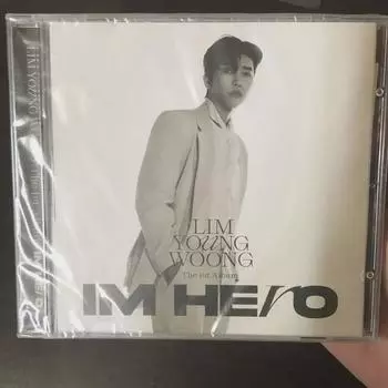Im Young-woong Vol. 1 Cd