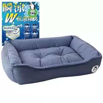 IMA HOME x Охлаждающая лежанка для собак и кошек с 3D дышащим эффектом, пушистый диван для домашних животных для облегчения жары [Охлаждение под контролем ветеринара®] Лето,