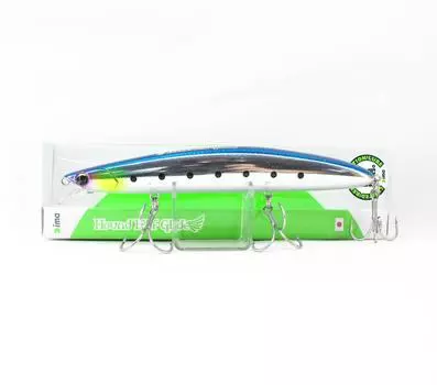 Ima Hound Glide 125F Floating Lure X5255 (0848)
