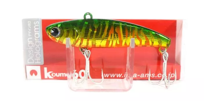 Ima Koume 60 Бесшумная Вибрационная Тонущая Приманка X3835 (9315)