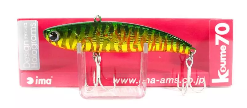 Ima Koume 70 Бесшумная Вибрационная Тонущая Приманка X3841 (9377)