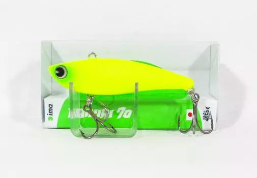 Ima Raikiri 70 Вибрационная Тонущая Приманка 008 (8834)
