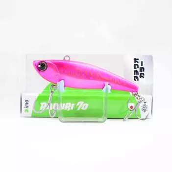 Ima Raikiri 70 Вибрационная Тонущая Приманка X5104 (6142)