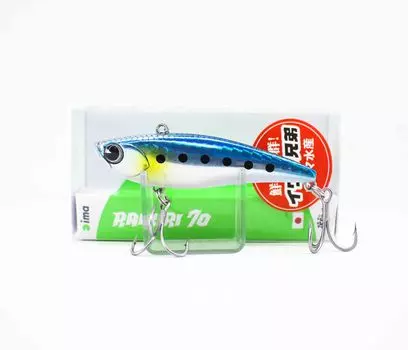 Ima Raikiri 70 Вибрационная тонущая приманка X5148 (0316)