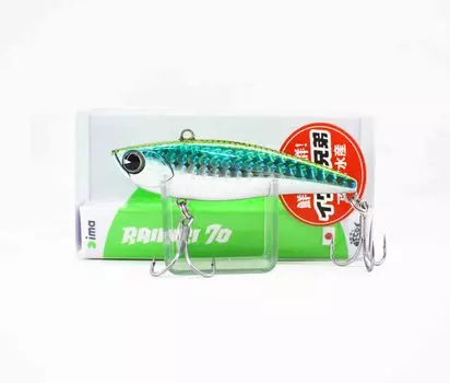 Ima Raikiri 70 Вибрационная Тонущая Приманка X5151 (0347)