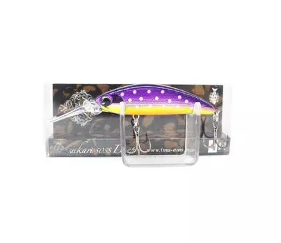 Ima Sukari 50SS Deep Sinking Lure 113 (1317)