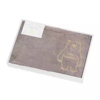 Imabari Bath Baby Ready to Bath Thick Imabari Gift x Towel, Gift, Embroidered, Deliver, Girls, Boys, Towel, Towel, Gift, Present, Celebration, (Gray