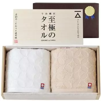 Imabari Towel Gift Pattern Face Towel Set of 2 Wedding Gifts Housewarming Gifts Gift Made in Japan Cotton 75 x 34cm [Dolce duo] (Pre-wrapped)