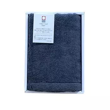 Imabari Towel Gift Set 1 Face Antibacterial Made in Hanger Can be hung to dry indoors - Towel, Navy, Towel, Antibacterial, Deodorizing, Odorless,