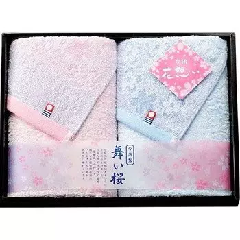 Imabari Towel Gift Set Bath Towel Face Towel Wash Towel Boxed Present Boxed Made in Japan Gift face (2 towels, Maizakura)