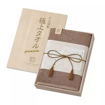Imabari Towel Made in Imabari Finest Towel Bath Towel Gift 60 x 120cm Green Made in Japan зелёный