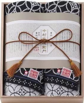 Imabari Towel Nakamura Chuzaemon Gift Set Birthday Present Gift New Life Retirement Gift Family Gift Day Day Respect for the Aged Day Made in Japan