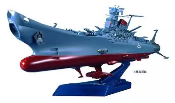 Image model Space Battleship Yamato