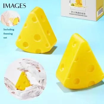 IMAGES Cheese Clean Brushed Soap Увлажняющее очищающее очищающее от грязи мыло для очищения пор и тела 100g