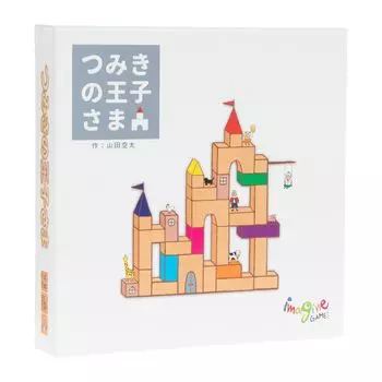 Imagine Games Настольная игра Tsumiki no Prince (Представьте себе ИГРЫ)