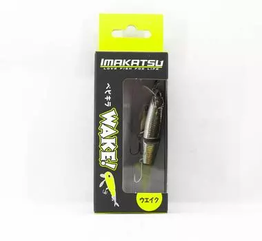 Imakatsu Baby Killer Wake 3DR Floating Lure 725 (1548)