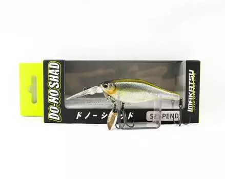 Imakatsu Do No Shad 60 3DR Suspend Lure 718 (5000)