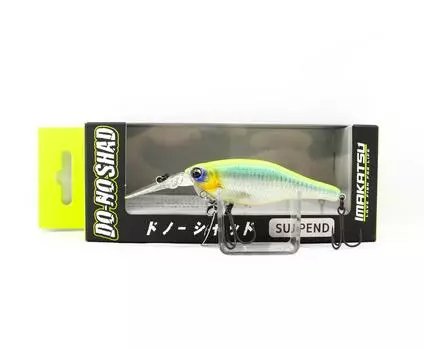 Imakatsu Do No Shad 60 Suspend Lure 815 (4973)