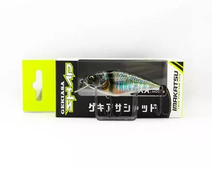 Imakatsu Gekiasa Shad 3D Realism 58 mm 7 grams Floating Lure 717 (6250)