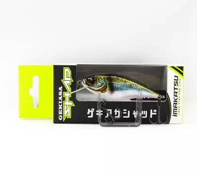 Imakatsu Gekiasa Shad 58 mm 7 grams Floating Lure 758 (5123)