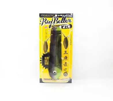 Imakatsu Mihara Spoon Big Beller 175 мм 90 г Тонущая приманка #SP-007