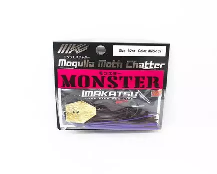 Imakatsu Mogulla Moth Monster Jig 1/2 oz MS-109 (6015)