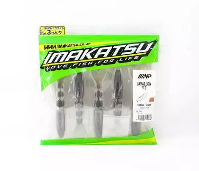 Imakatsu Soft Lure Javallon 110mm 5/pack S-529 (0236)