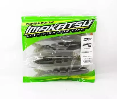 Imakatsu Soft Lure Javallon 160mm 4/pack S-14 (1233)